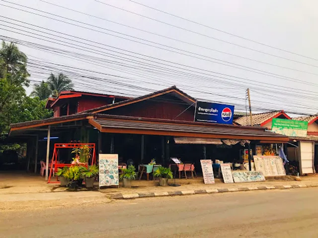 Laung Xai Kham Restaurant