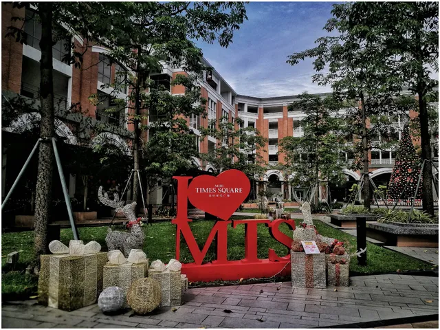 Marina Times Square Clock