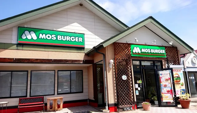 Mos Burger Suzaka