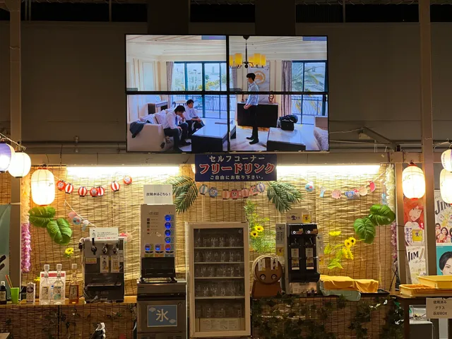 別府屋上ビアガーデン グロリア