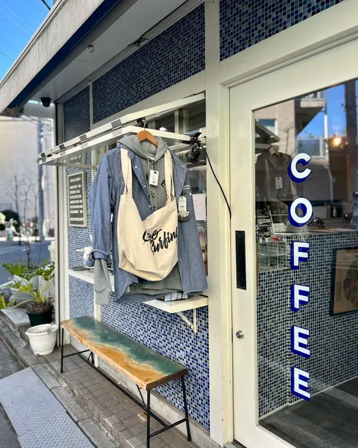 The Rising Sun Coffee