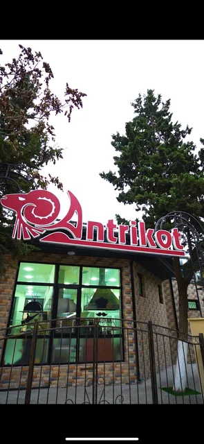 Antrikot Restaurant