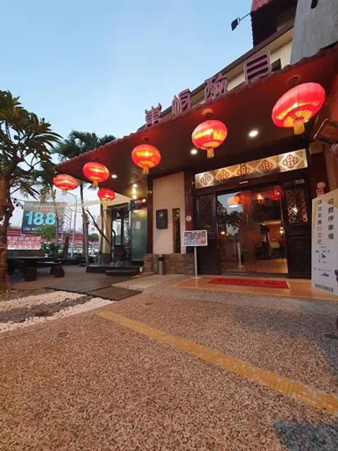 東坡醉月餐館-高雄美食-餐廳