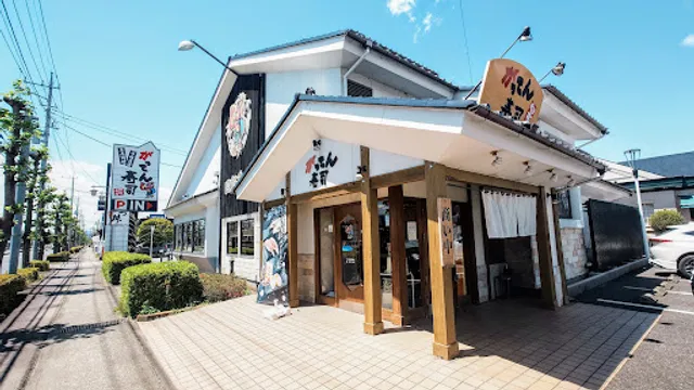 Gatten Sushi Takasaki Shimokotori Branch