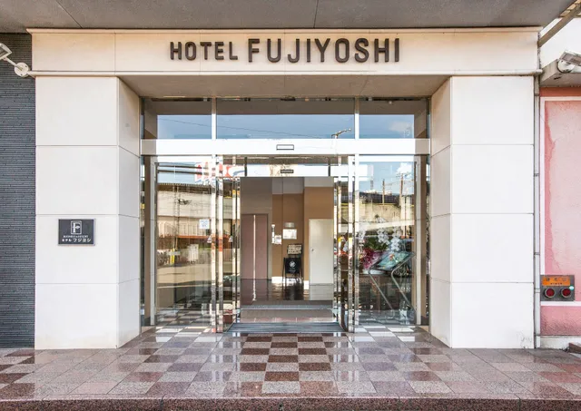 Hotel Fujiyoshi