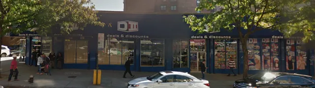 DII Deals & Discounts