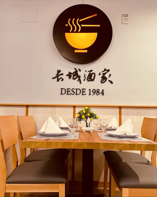 Restaurante Chino Gran Muralla