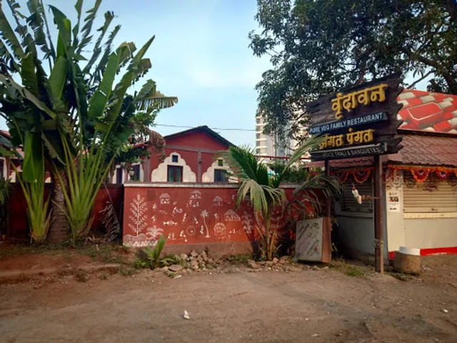 Vrundavan Veg & Banquet