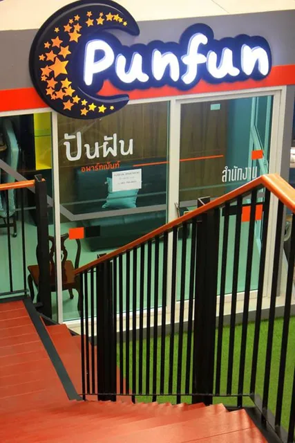 Punfun Service Apartment