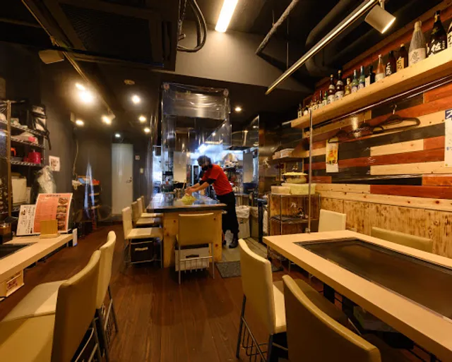 Okonomi Teppanyaki dojoh MIHERA