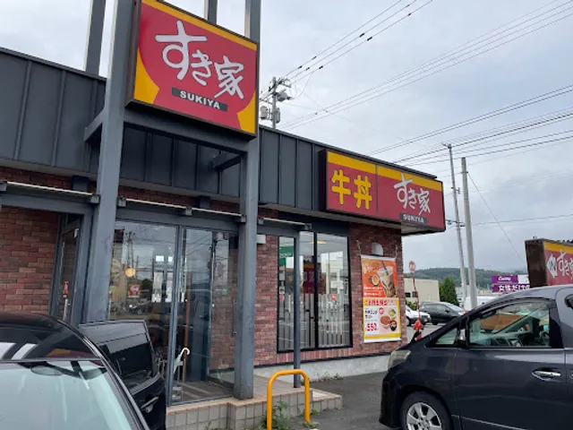 Sukiya Asahikawa Kamui