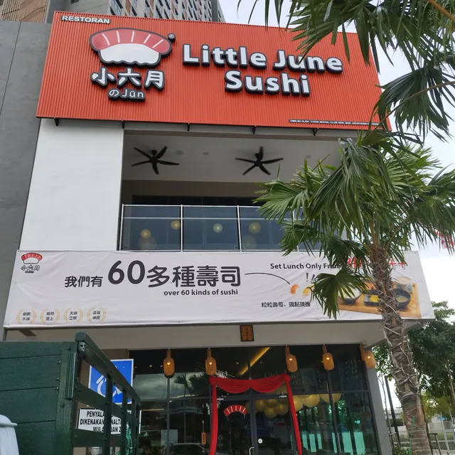 Little June Sushi - Batu Kawan小六月