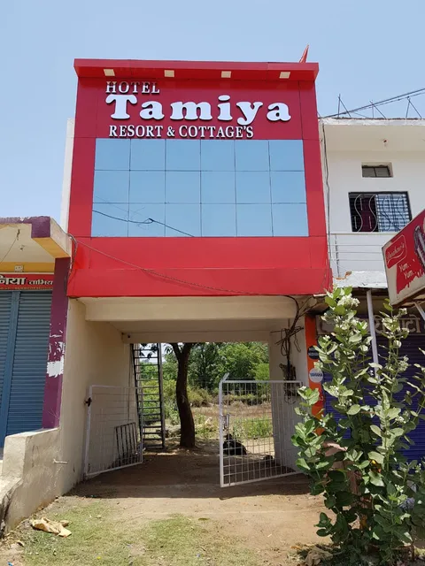 Hotel Tamiya Resort & Cottage's