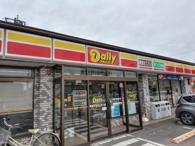 Daily Yamazaki - Takasaki Cultural Center