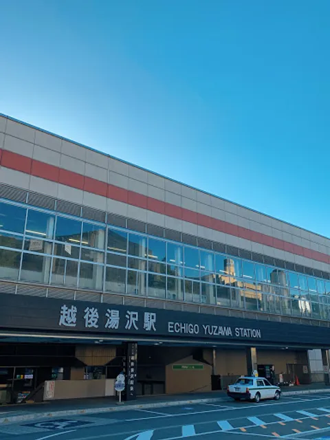 ECHIGO YUZAWA STATION