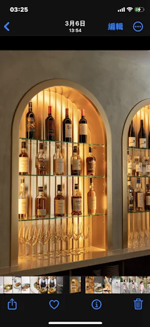 緩緩FABULA Fusion Cuisine & Bar