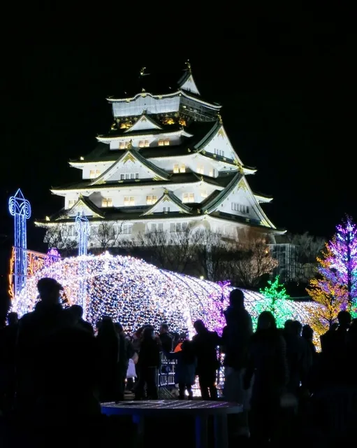 Sakura Sands Hotel (Hommachi)