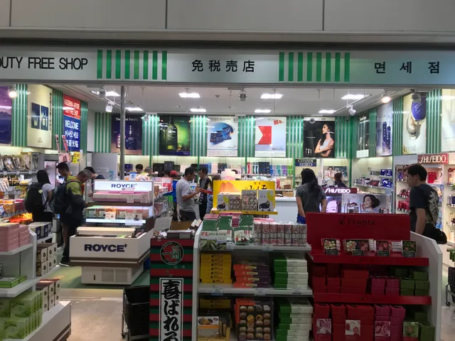 Sky Shop (Duty Free Shop)