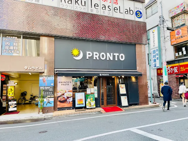 PRONTO - Yoyogi