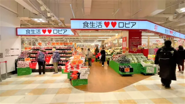 LOPIA Kyoto Yodobashi Store