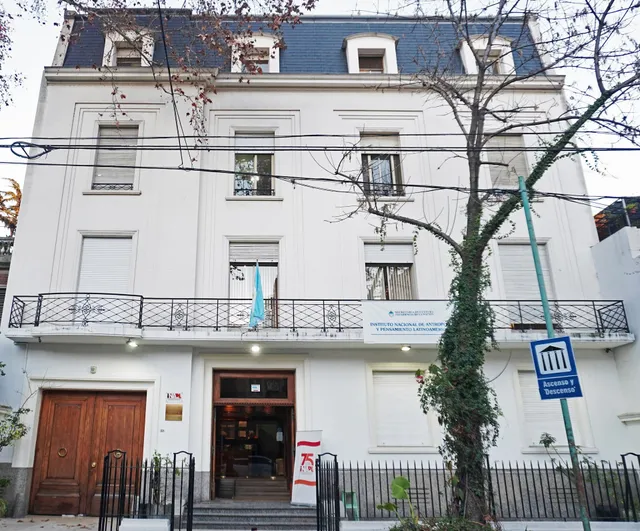 Instituto Nacional de Antropología y Pensamiento Latinoamericano / Museo Nacional del Hombre