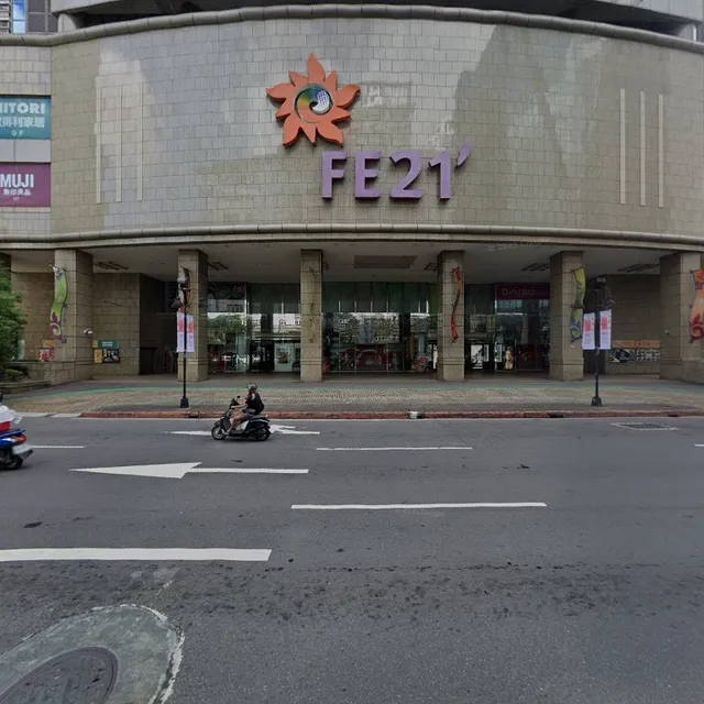 Estee Lauder 雅詩蘭黛