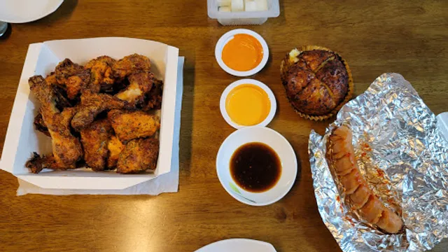 굽네치킨 화성병점