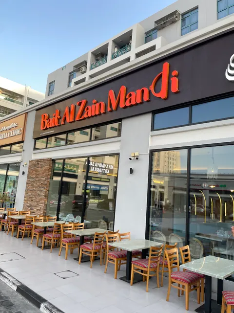 Bait Al Zain Mandi Restaurant