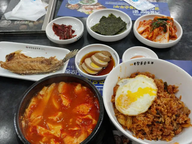 LA북창동순두부