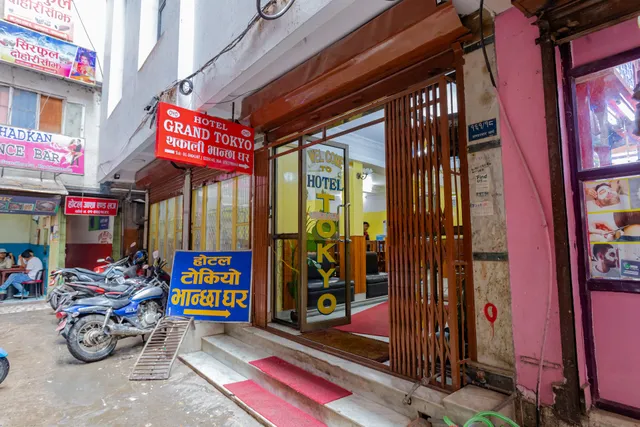 Oyo 807 Hotel Grand Tokyo