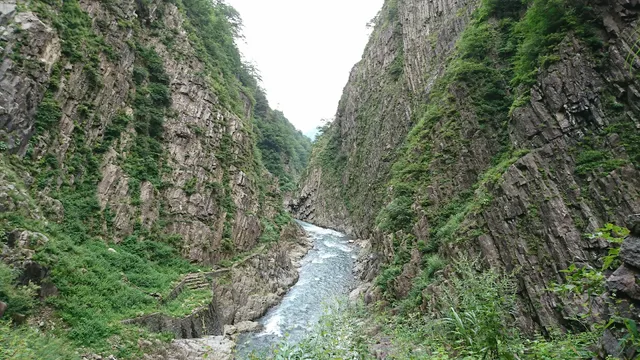 Kiyotsukyo Koide Hot Spring