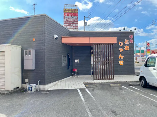 photo-1