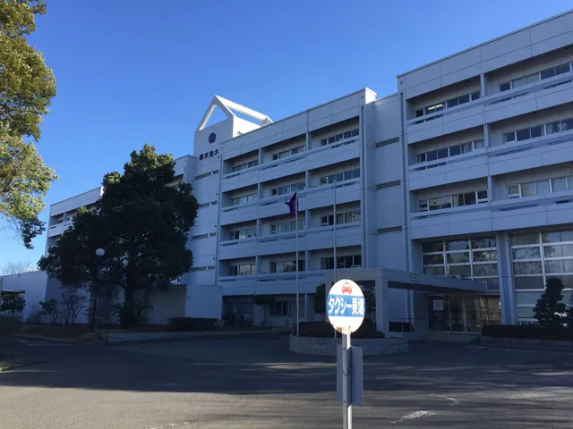 Juntendo University Sakura campus