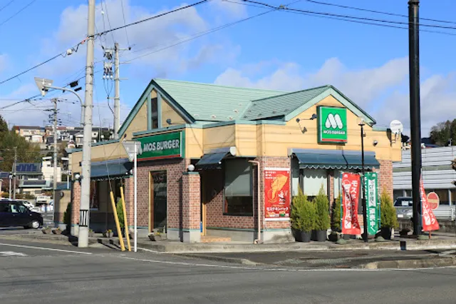 Mos Burger Kesennuma