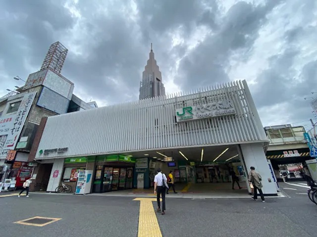 Yoyogi Station