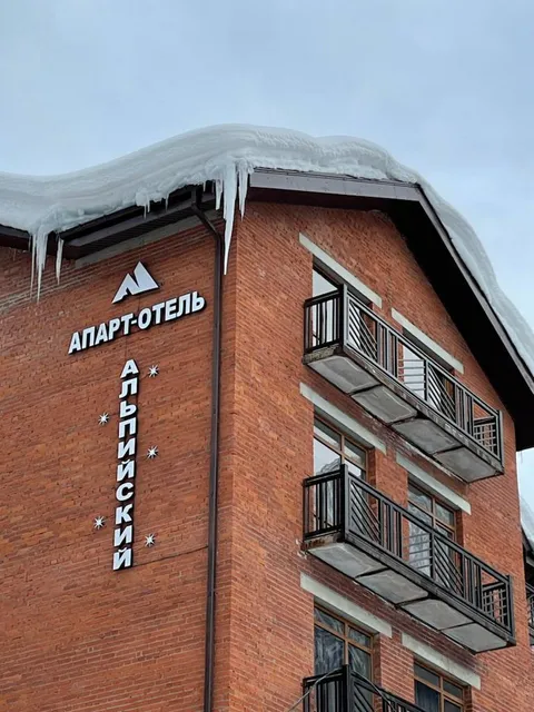 Apart-Otel' Al'piyskiy