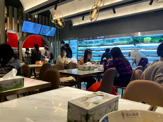 渝人码头 麻辣烫MQ店 Chungking Malatang Macquarie Center