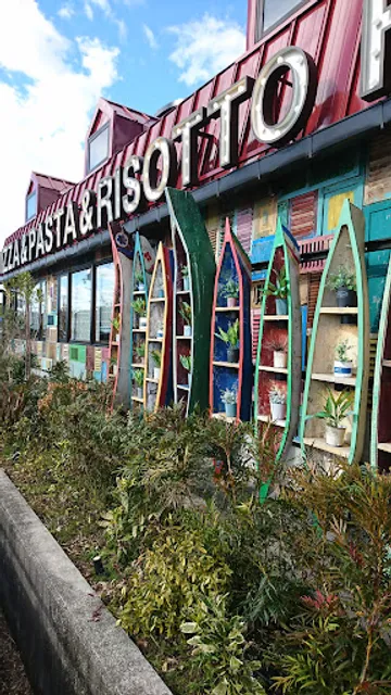 Pisola Himeji Hanada