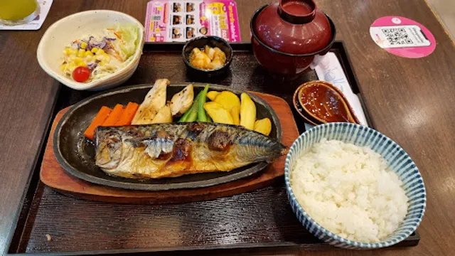 Yayoi Japanese Restaurant