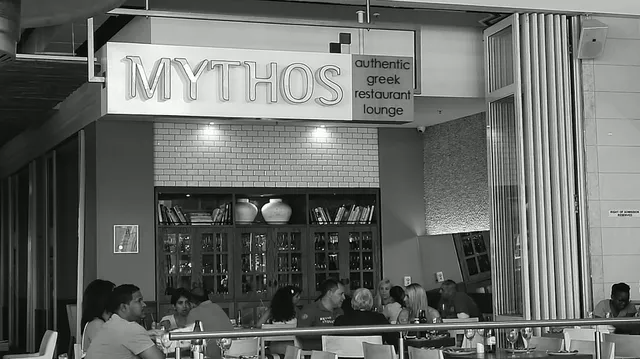 AKTI Mediterranean Bedford