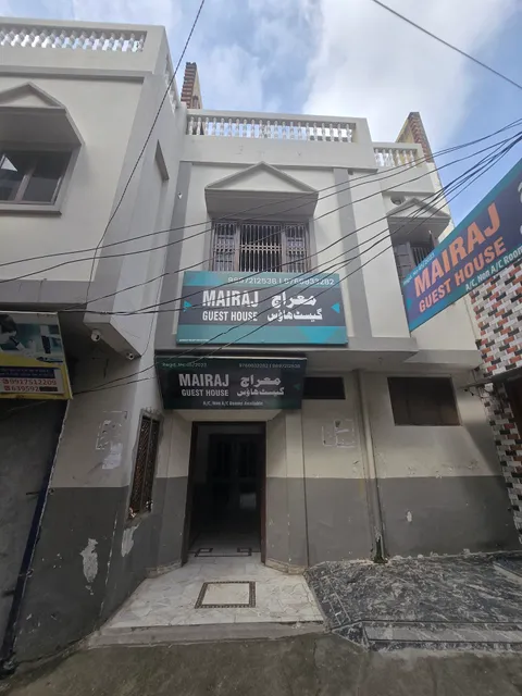 Mairaj Guest House