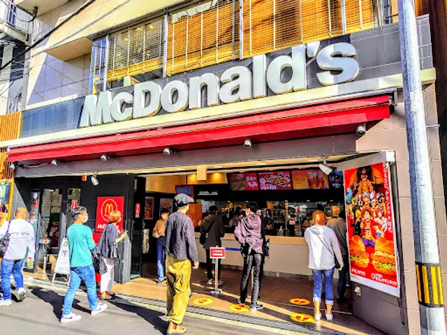McDonald's Kyobashi