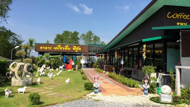 Koh Yor De Lagoon Restaurant