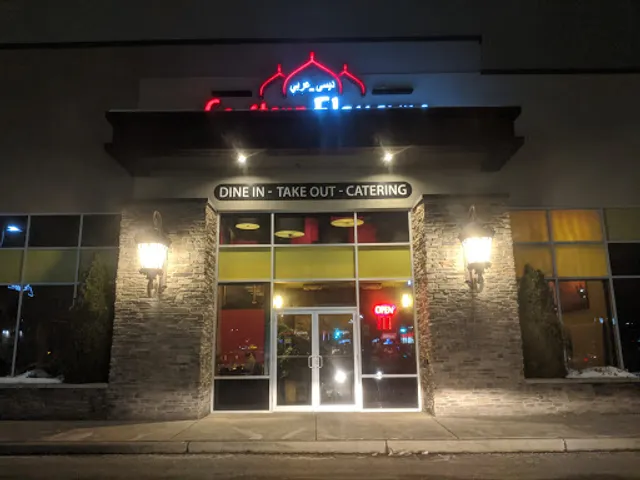 Eastern Flavours - Pakistani, Indian and Arabic Restaurant and Banquet Hall