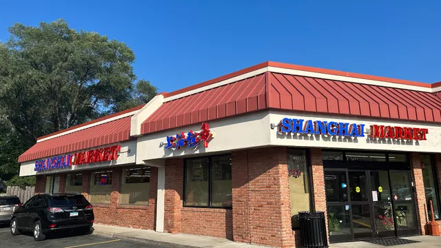 Shanghai Market Oriental Food