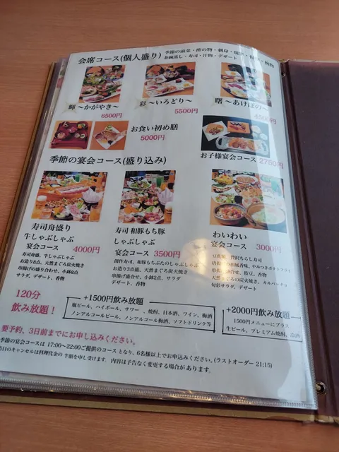 photo-2