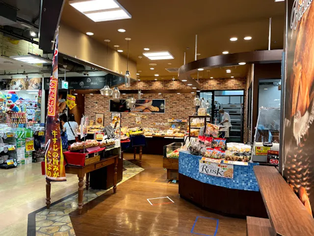 Bernard, Yokohama Oguchi