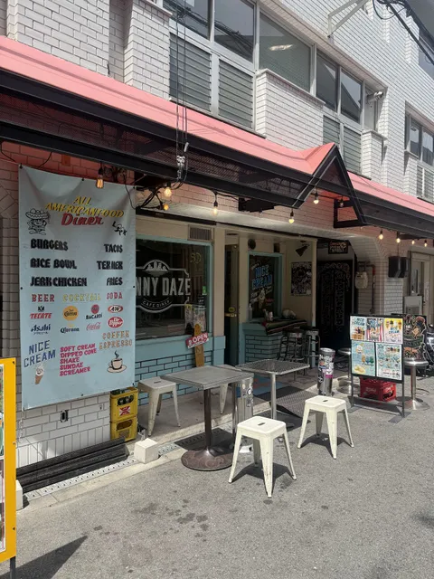 SUNNY DAZE -cafe diner-