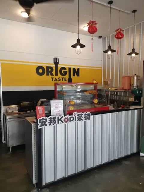 安邦 Kopi 茶铺 Origin Coffee ☕☕☕☕☕☕
