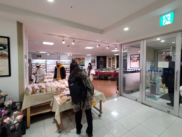 Waku Waku Hiroba Keisei Chiba Chuo